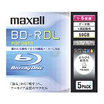 マクセル データ用 追記型ブルーレイディスク片面2層 50GB 6倍速対応 5枚パック [ BR50PWPC.5S ]