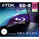 TDK データ用 4倍速対応BD-R 20枚パック 25GB ワイドプリンタブル [ BRD25PWB20A ]