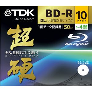 TDK データ用 4倍速対応BD-R DL 10枚パック 50GB ワイドプリンタブル 超硬[ BRD50HCPWB10A ]