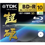 TDK データ用 4倍速対応BD-R DL 10枚パック 50GB ワイドプリンタブル 超硬[ BRD50HCPWB10A ]