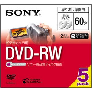 ソニー 録画用8cmDVD-RW 5枚パック（片面30分/両面60分） [ 5DMW60A ]