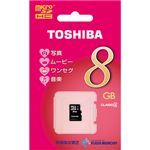 東芝 microSDHCメモリカード 8GB CLASS4 [ SD-MF008G ]