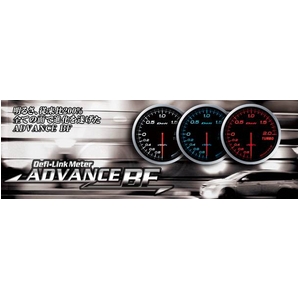 Defi-Link Meter ADVANCE BF iftB[ N[^[ AhoXBFj Rv 60 zCgf摜2