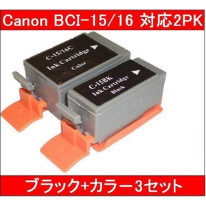 yCanonΉzBCI-15/16 ݊CNJ[gbW ubN+J[ y3Zbgz摜1