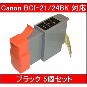 yCanonΉzBCI-21/24BK ݊CNJ[gbW ubN y5Zbgz摜1