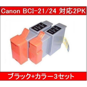 yCanonΉzBCI-21/24BK/C ݊CNJ[gbW ubN+J[ y3Zbgz摜1