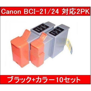 yCanonΉzBCI-21/24BK/C ݊CNJ[gbW ubN+J[ y10Zbgz摜1