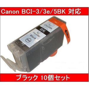 yCanonΉzBCI-3/3e/5BK ݊CNJ[gbW ubN y10Zbgz摜1