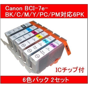 yCanonΉzBCI-7eBK/C/M/Y/PC/PMiIC`bvtj ݊CNJ[gbW 6FpbN y2Zbgz摜1