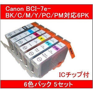 yCanonΉzBCI-7eBK/C/M/Y/PC/PMiIC`bvtj ݊CNJ[gbW 6FpbN y5Zbgz摜1