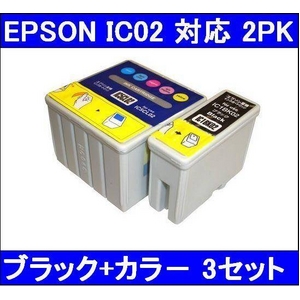 yEPSONΉzIC1BK02/IC5CL02 ݊CNJ[gbW ubN+J[ y3Zbgz摜1