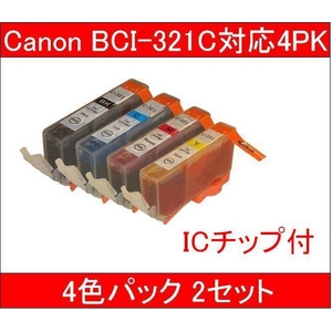 yCanonΉzBCI-321BK/C/M/YiIC`bvtj ݊CNJ[gbW 4FpbN y2Zbgz摜1