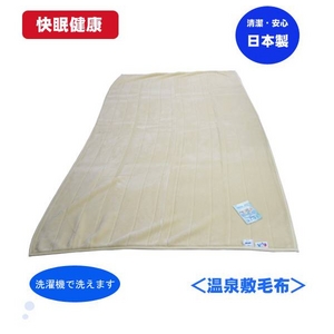 ~ѕz OSA530709W TCY 180x240cm N[摜1