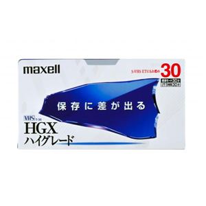 maxell VHSnCO[h 30i10{j T-30HGXiBj Si~10pj摜1