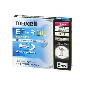 maxell BR50PWPC.5S f[^pu[CfBXNBD-RЂт뒴[x 50GB 5摜1