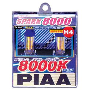 PIAA nQBulb iSPARKiXp[Nj8000j H4 8000K H-296摜1