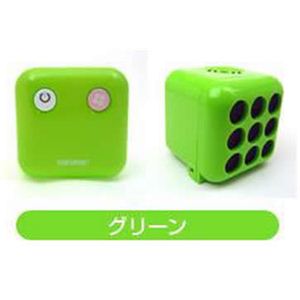 G}ےEL cute cubeiL[gL[uj MCC-101 O[摜1