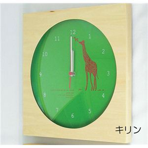 DOME CLOCK-ANIMALEDECK-ih[ NbNj i`iLj YK09-128摜1