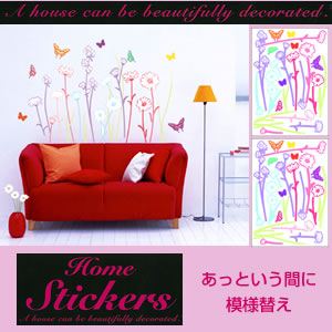 HomeStickers z[XebJ[ flower 摜1