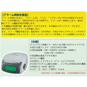 CDNbNWI RCD-C001Z摜2XV