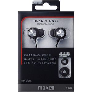 maxell HP-CN45 wbhz BKEubN摜1