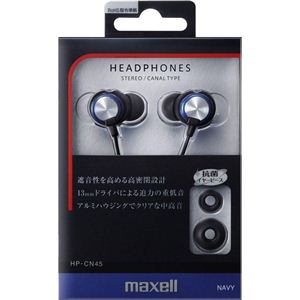 maxell HP-CN45 wbhz NYElCr[摜1