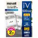 maxell JZbgn[hfBXN ACB500GB 2pbN摜ŏP