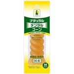 ADD.MATE（アドメイト） ナチュラルデンタルコーン M 中型犬用 （犬用食べても無害なおもちゃ） 【ペット用品】