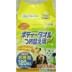 アース HPボディータオル ペット用 詰替え120枚 【ペット用品】