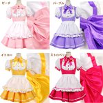《大きいサイズ》ときめきメイドワンピース★フレッシュカラー【コスプレ/コスチューム/メイド/衣装】04000299 パープル5Lサイズ 