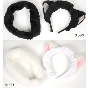 ねこみみ付きメイドカチューシャ＆しっぽのセット☆【ハロウィン/クリスマス/イベント/パーティ/仮装/ネコ耳/けもみみ/コスプレ/小物/アイテム】09000398 ブラック