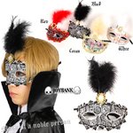 カーニバル★デコストーン仮面【仮面舞踏会/仮装パーティ/パーティ/ダンス/イベント/アイテム/ハロウィン/クリスマス/仮装】ZA-458 クリーム