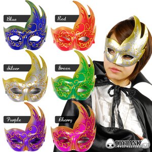 アシメウェーブ仮面【仮面舞踏会/仮装パーティ/パーティ/ダンス/イベント/マスク/アイテム】ZA-469 レッド 