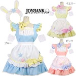 《大きいサイズ》星うさぎのメイド衣装セット 【うさ耳メイド/パステルコスチューム/イベント/コスプレ/コスチューム/メイド服/衣装】04000336-5Lサイズ イエロー