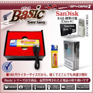 y^JzC^[^XpCJ XpC_[YXiBasic Bb-619jʌt SanDisk8GBiClass4jmicroSDJ[ht摜3XV