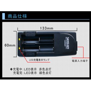 `ECI[drUltraFire BRC18650yp[dz摜2XV