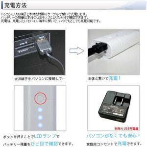 yPOWER BANKz e5200mAh  }`oC[d IvVRlN^t PW-YH06摜3XV