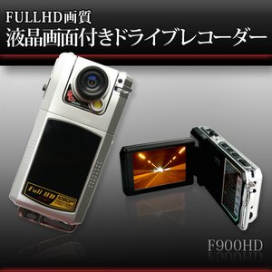 ymicroSDJ[h4GBZbgz 2.5C`t FullHD掿 hCuR[_[ F900HD摜1