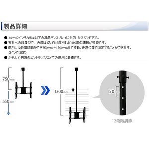 Vݒu^ tj^[X^h LCDS-P6902摜2XV