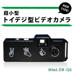 yMicroSDJ[h4GBZbgz y30gIgCfW^ ^}`rfIJ@Mini-DV-Q6摜1