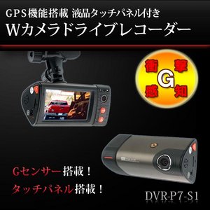 ymicroSDJ[h4GBZbgz GPS/^b`pl WJhCuR[_[ iDVR-P7-S1j摜1