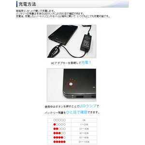 yPOWER BANKz e16000mAh }`oC[d@IvVRlN^t@PW-MP16000摜3XV