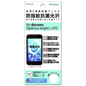 CA0hwRیtB for docomo L-07C iMKI-L07C-HCj摜1