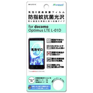 CA0hwRیtB for docomo L-01D iMKI-L01D-HCj摜1