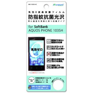 CA0hwRیtB for SoftBank 103SHiMKI-103SH-HCj摜1