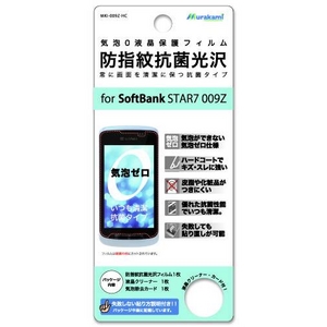 CA0hwRیtB for SoftBank 009Z iMKI-009Z-HCj摜1