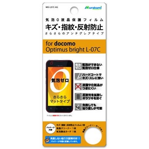 CA0LYw䔽˖htB for docomo L-07C iMKI-L07C-AGj摜1