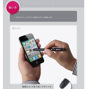 Z328Smart touch Pen 2X}[gtHp^b`y 2-Silver摜3XV