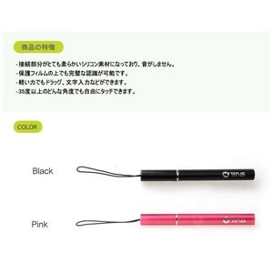 Z276Smart touch PenX}[gtHp^b`y -Pink摜2XV