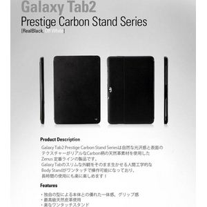 Z368GT2GALAXY TAB10.1Zenus PRESTIGE CARBON STAND SERIES^b`X^hIVRvIBlack摜3XV